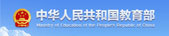 教育网